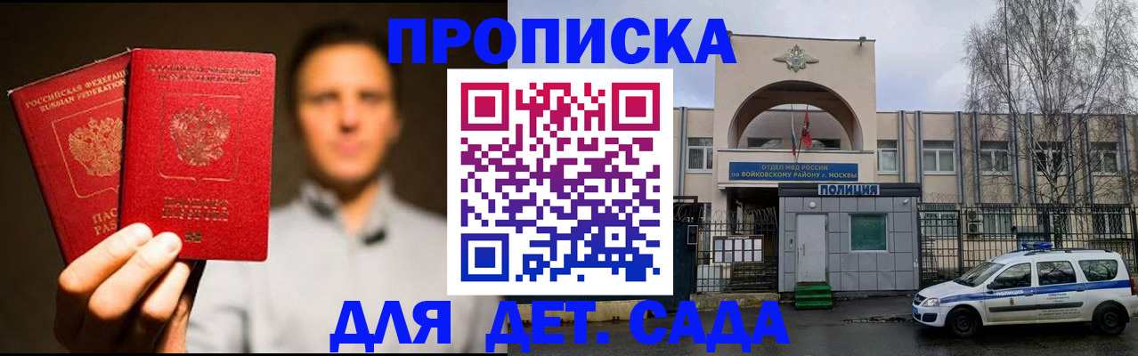 форма 3 в Охе